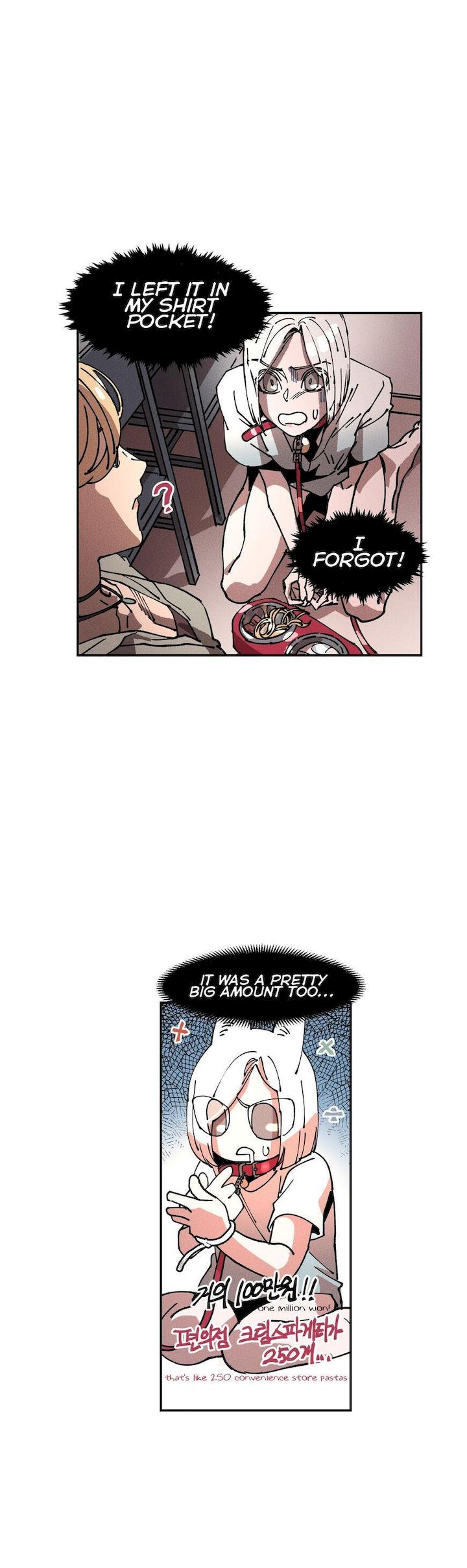 White Angels Get No Rest - Chapter 17 [photo 8] - MangaPorn