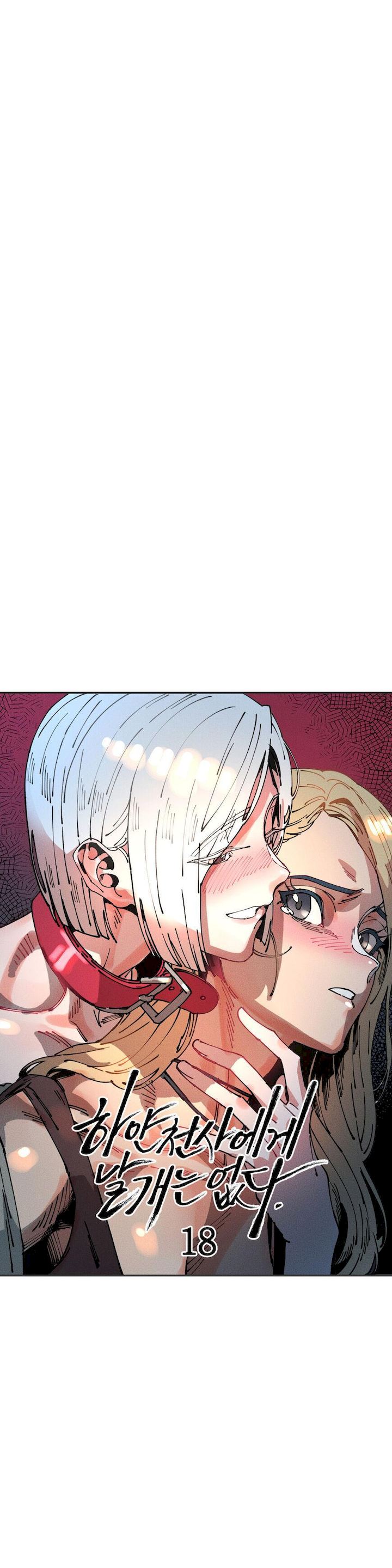 White Angels Get No Rest - Chapter 18 [photo 5] - MangaPorn