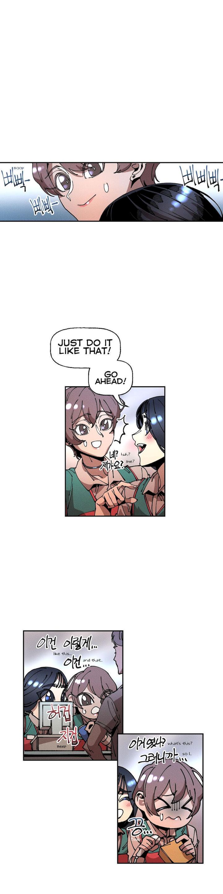 White Angels Get No Rest - Chapter 19 [photo 12] - MangaPorn