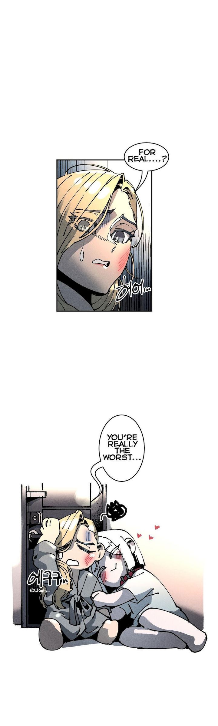 White Angels Get No Rest - Chapter 22 [photo 25] - MangaPorn