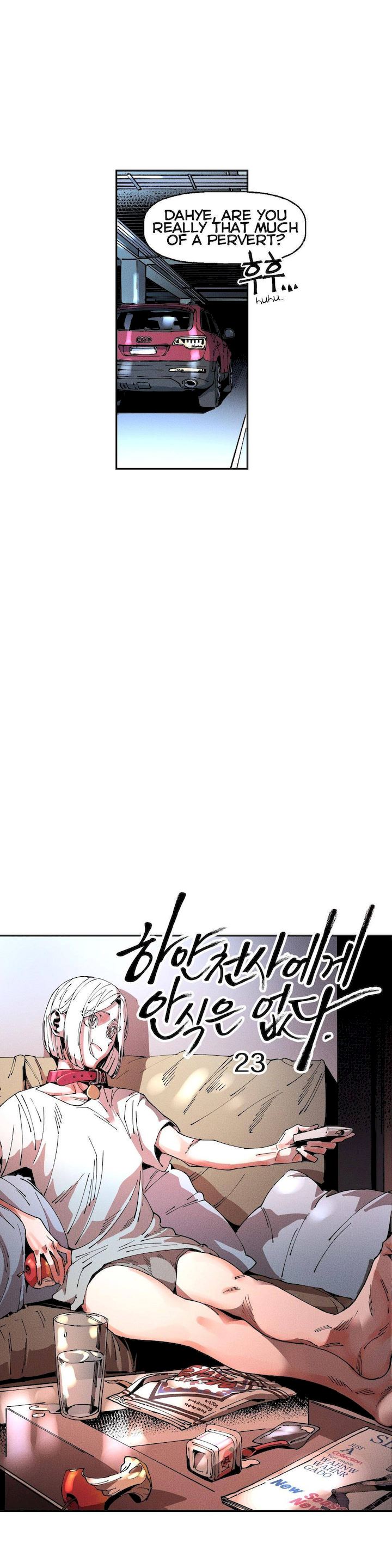 White Angels Get No Rest - Chapter 23 [photo 13] - MangaPorn