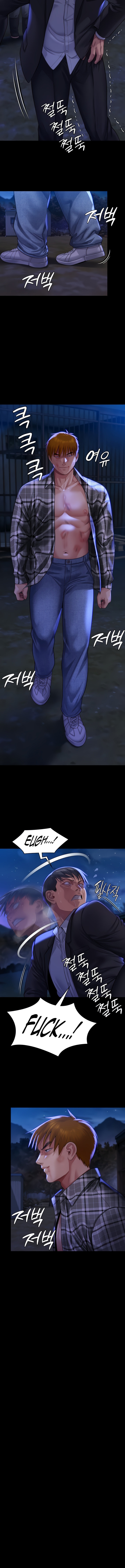 Queen Bee - Chapter 312 [photo 5] - MangaPorn