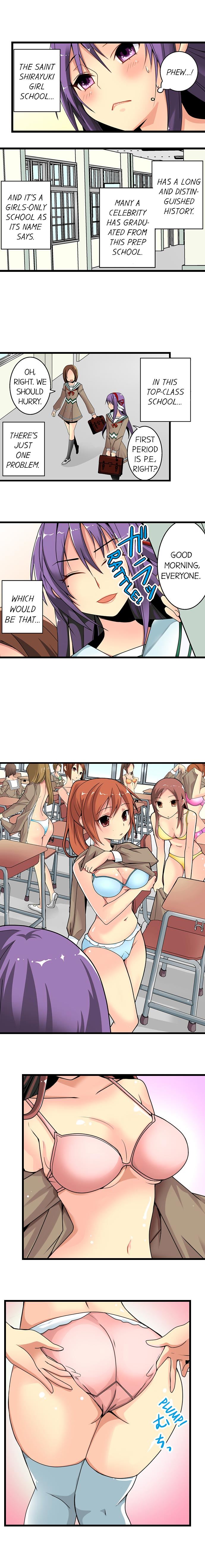 Sneaked Into A Horny Girls’ School - Chapter 1 [photo 4] - MangaPorn