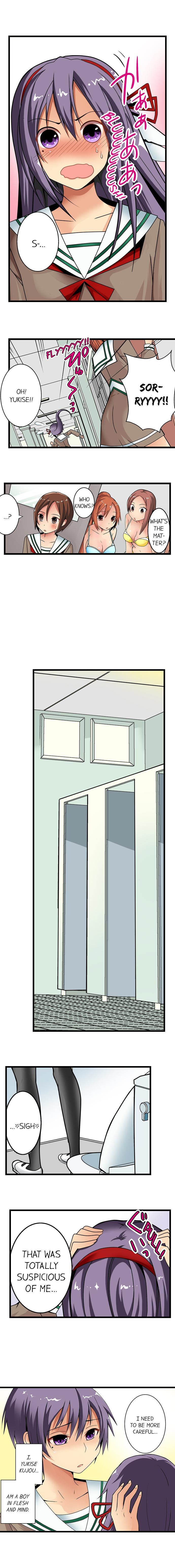 Sneaked Into A Horny Girls’ School - Chapter 1 [photo 5] - MangaPorn