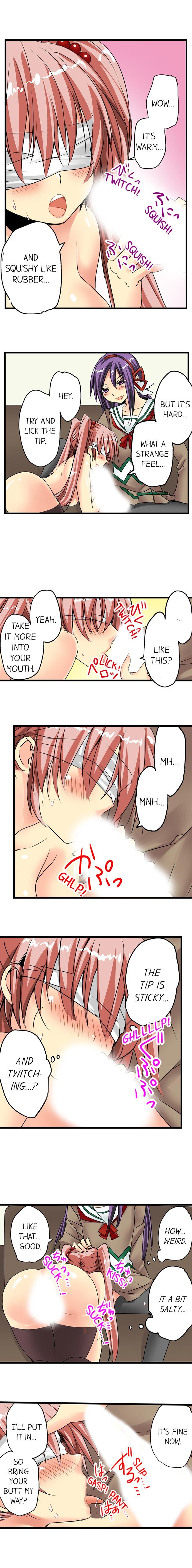 Sneaked Into A Horny Girls’ School - Chapter 6 [photo 2] - MangaPorn