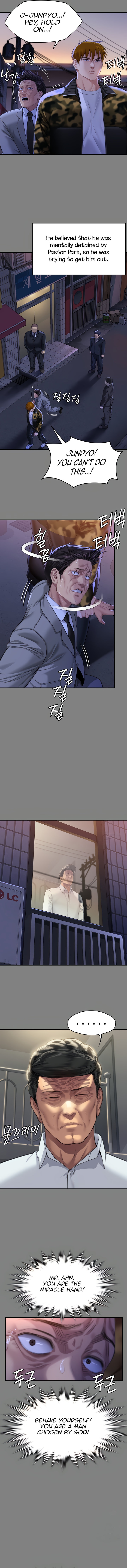 Queen Bee - Chapter 316 [photo 11] - MangaPorn