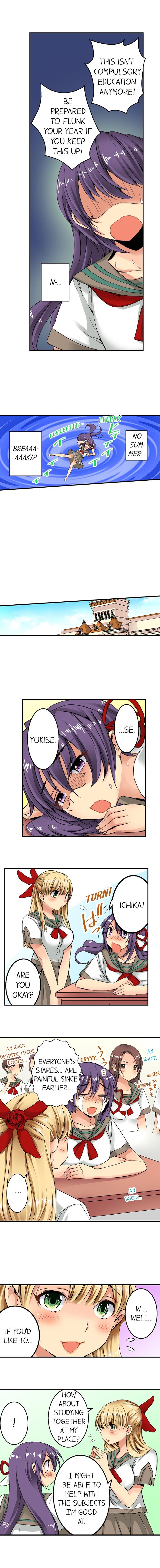 Sneaked Into A Horny Girls’ School - Chapter 16 [photo 4] - MangaPorn