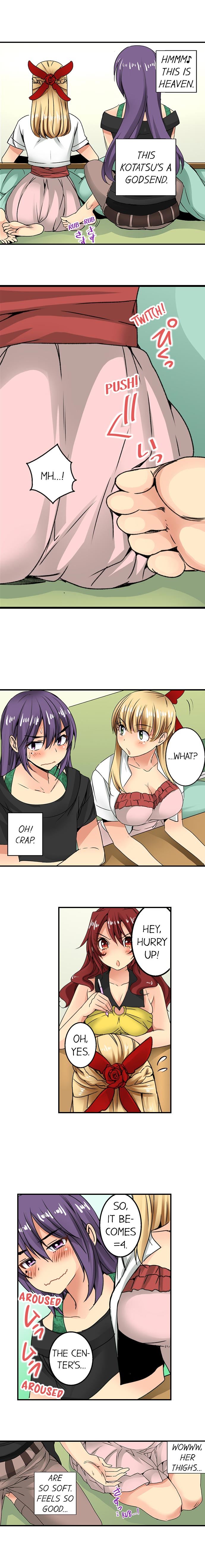 Sneaked Into A Horny Girls’ School - Chapter 17 [photo 2] - MangaPorn