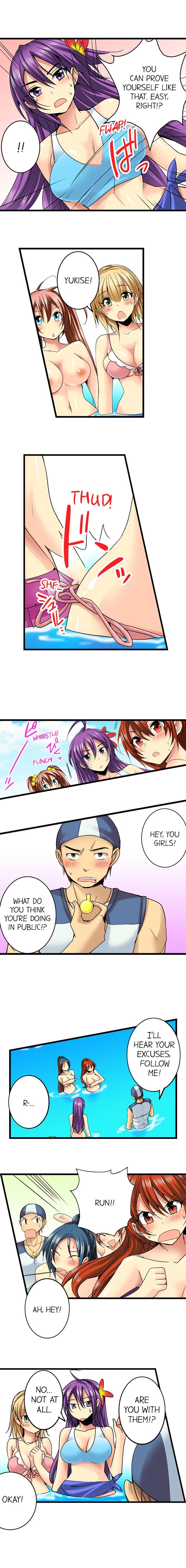 Sneaked Into A Horny Girls’ School - Chapter 23 [photo 2] - MangaPorn