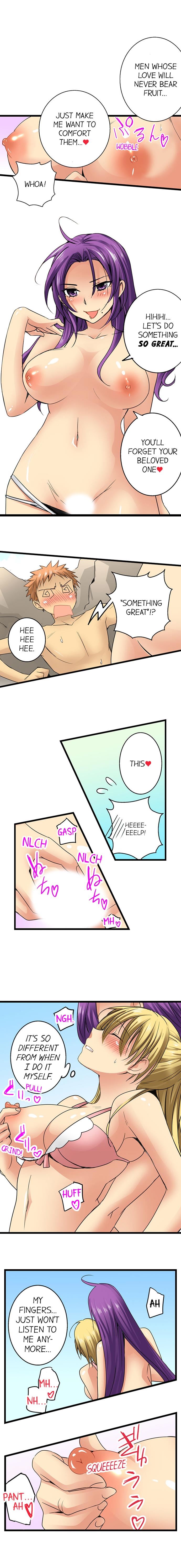 Sneaked Into A Horny Girls’ School - Chapter 24 [photo 3] - MangaPorn