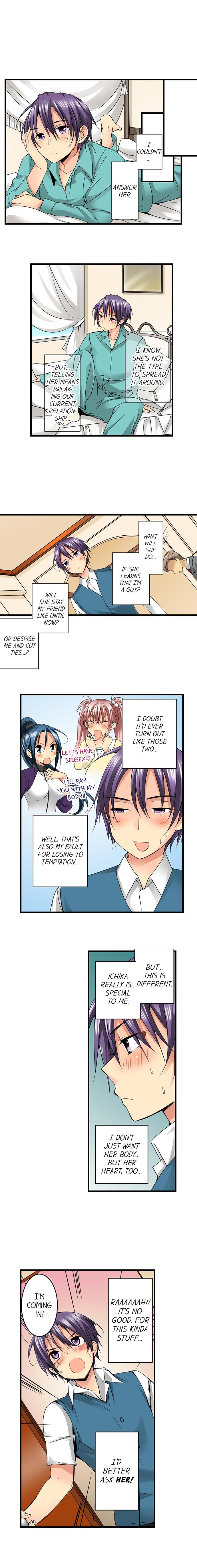 Sneaked Into A Horny Girls’ School - Chapter 25 [photo 3] - MangaPorn