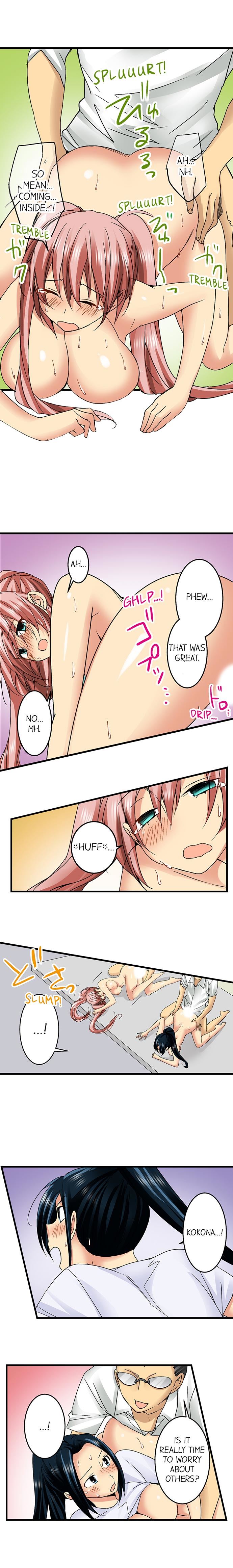 Sneaked Into A Horny Girls’ School - Chapter 35 [photo 5] - MangaPorn