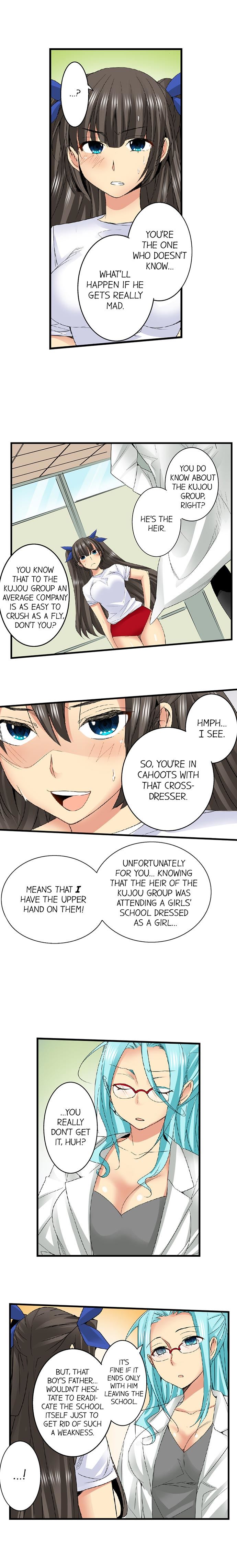 Sneaked Into A Horny Girls’ School - Chapter 36 [photo 4] - MangaPorn