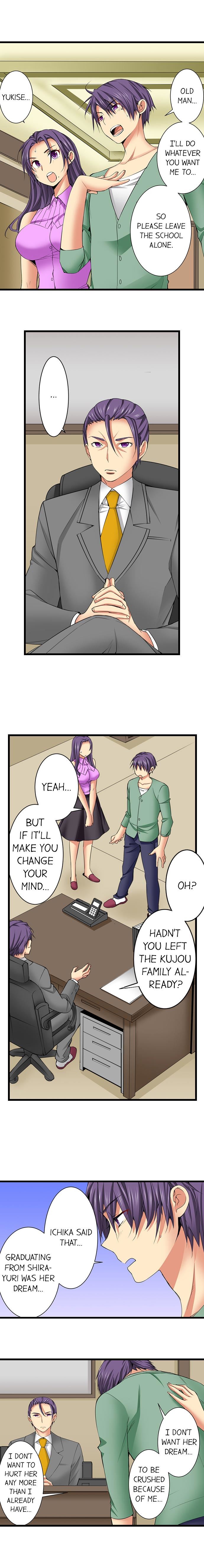 Sneaked Into A Horny Girls’ School - Chapter 43 [photo 3] - MangaPorn