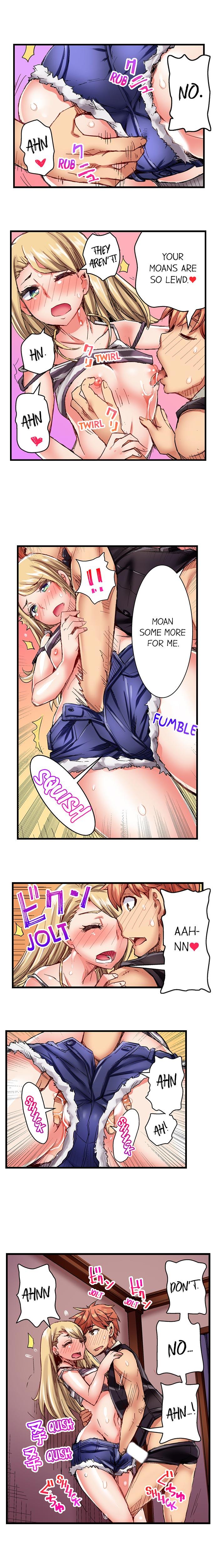 The Dick Pub - Chapter 4 [photo 6] - MangaPorn