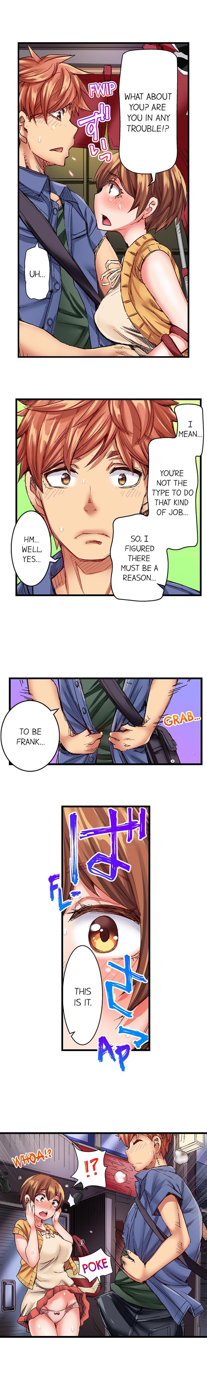 The Dick Pub - Chapter 5 [photo 9] - MangaPorn