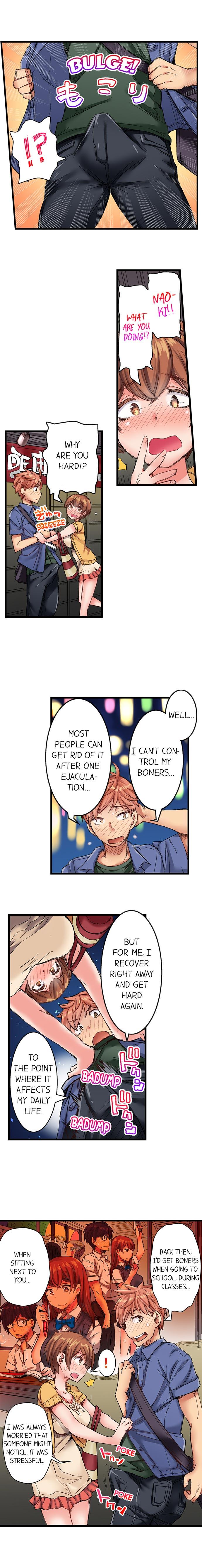 The Dick Pub - Chapter 6 [photo 2] - MangaPorn