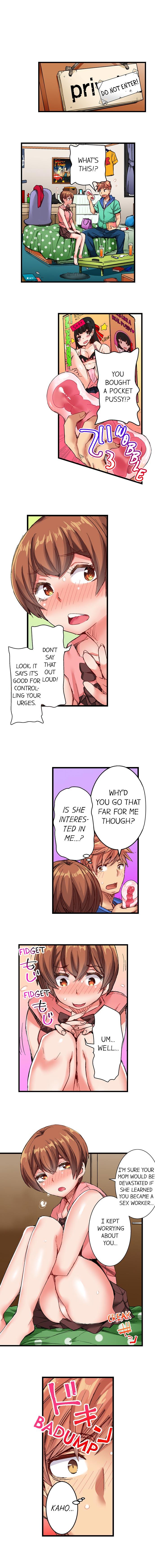 The Dick Pub - Chapter 6 [photo 5] - MangaPorn