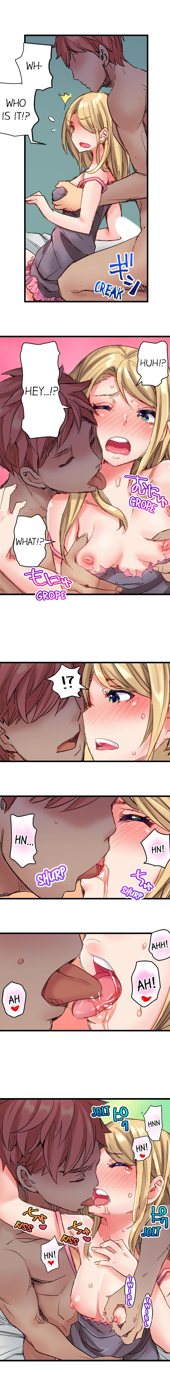 The Dick Pub - Chapter 8 [photo 2] - MangaPorn