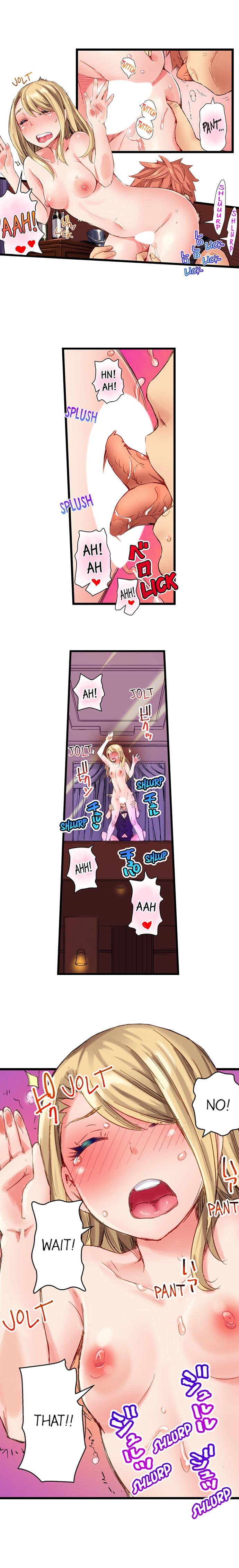 The Dick Pub - Chapter 9 [photo 4] - MangaPorn