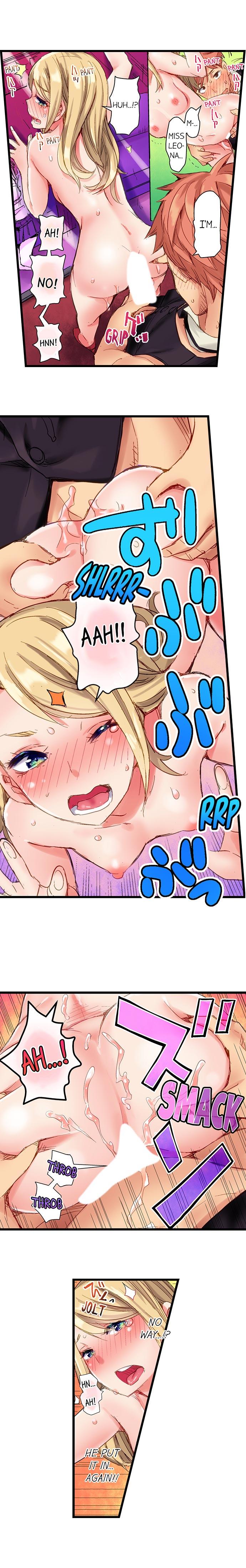 The Dick Pub - Chapter 9 [photo 6] - MangaPorn