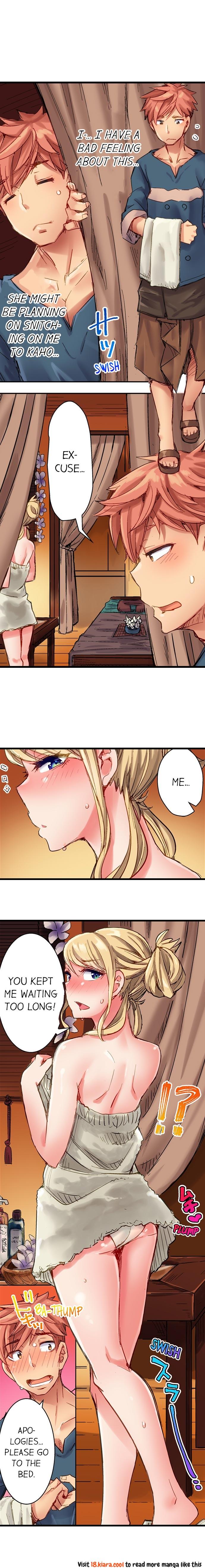 The Dick Pub - Chapter 13 [photo 8] - MangaPorn