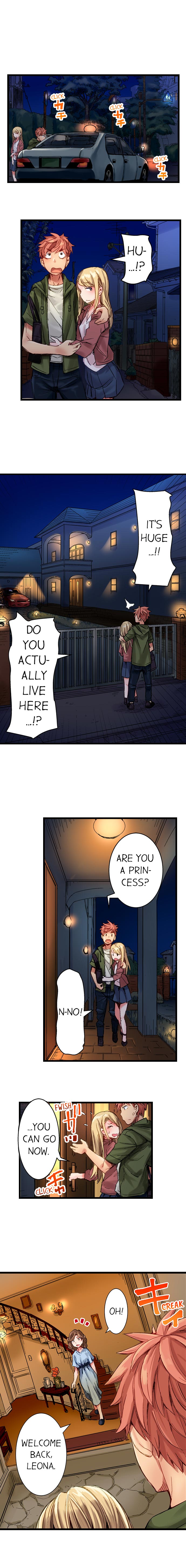 The Dick Pub - Chapter 16 [photo 5] - MangaPorn