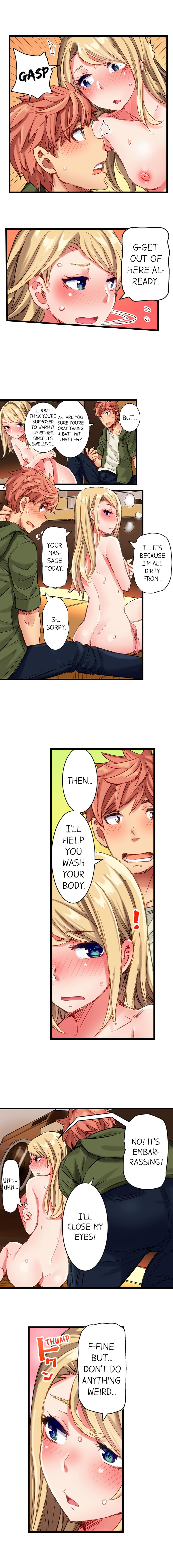 The Dick Pub - Chapter 17 [photo 2] - MangaPorn