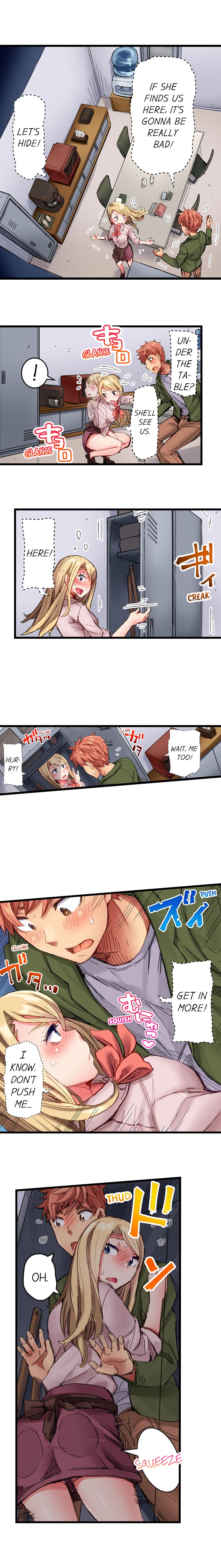 The Dick Pub - Chapter 19 [photo 8] - MangaPorn