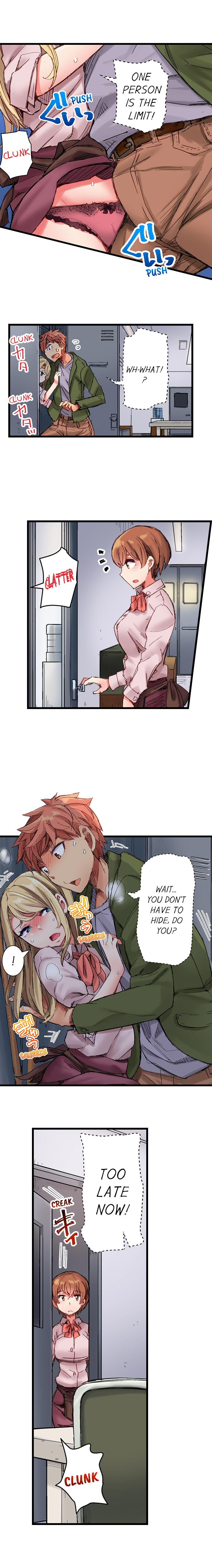 The Dick Pub - Chapter 19 [photo 9] - MangaPorn