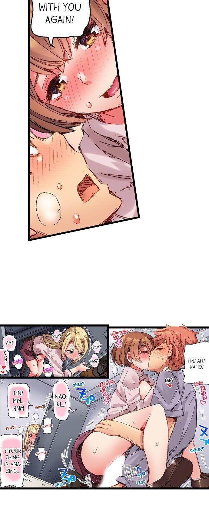 The Dick Pub - Chapter 21 [photo 12] - MangaPorn