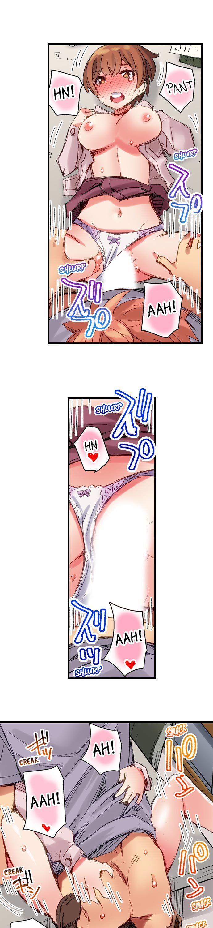 The Dick Pub - Chapter 21 [photo 16] - MangaPorn