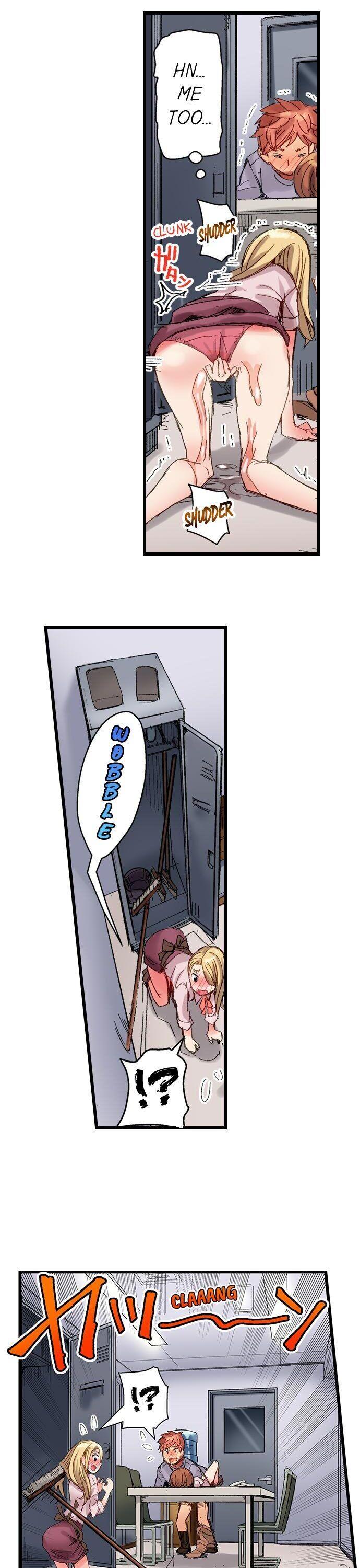 The Dick Pub - Chapter 21 [photo 20] - MangaPorn