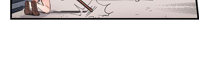 The Dick Pub - Chapter 21 [photo 21] - MangaPorn