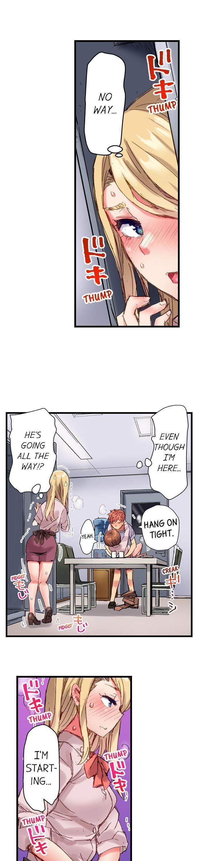 The Dick Pub - Chapter 21 [photo 8] - MangaPorn