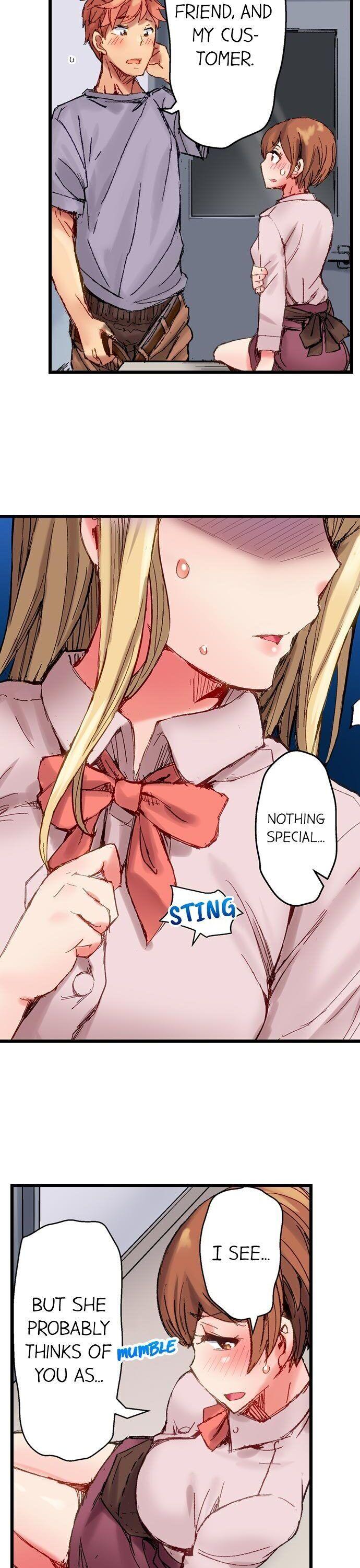 The Dick Pub - Chapter 22 [photo 8] - MangaPorn