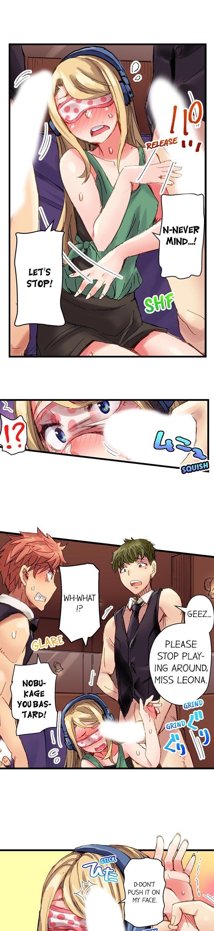 The Dick Pub - Chapter 23 [photo 15] - MangaPorn