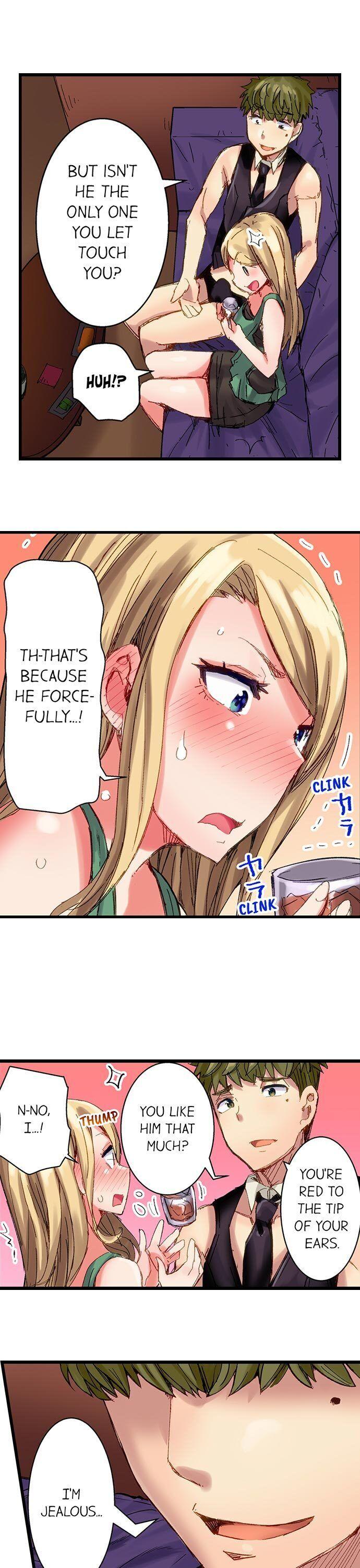 The Dick Pub - Chapter 23 [photo 4] - MangaPorn