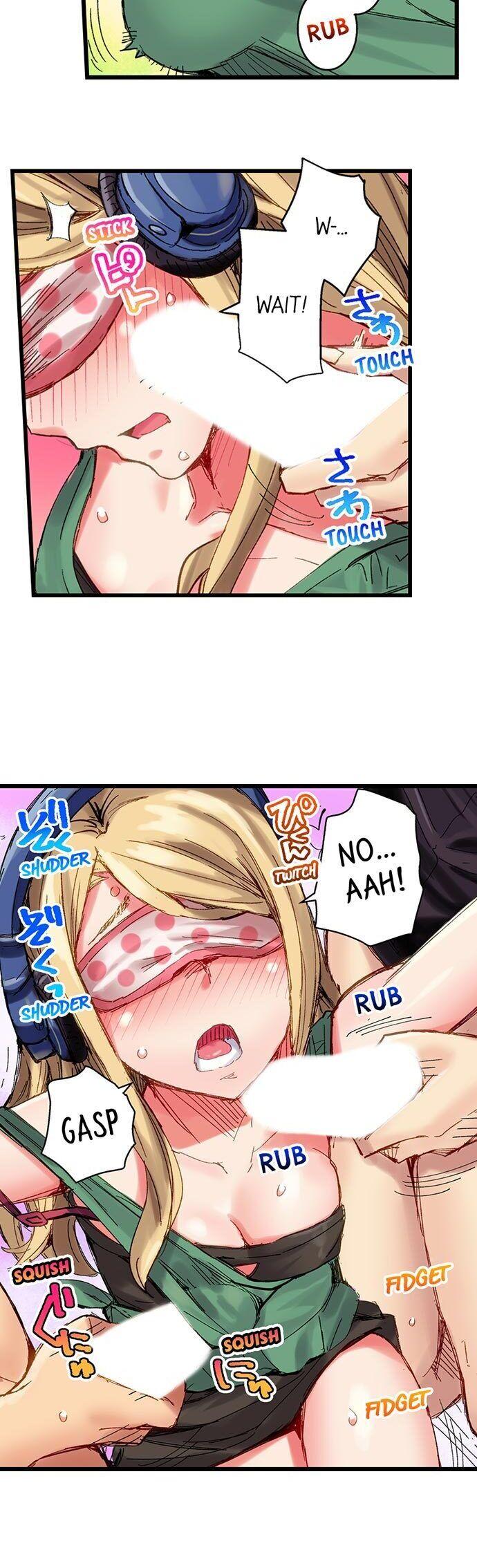 The Dick Pub - Chapter 24 [photo 3] - MangaPorn