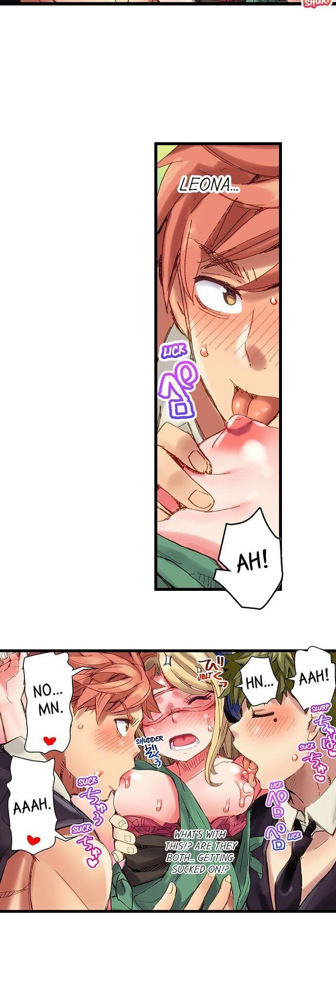 The Dick Pub - Chapter 24 [photo 7] - MangaPorn