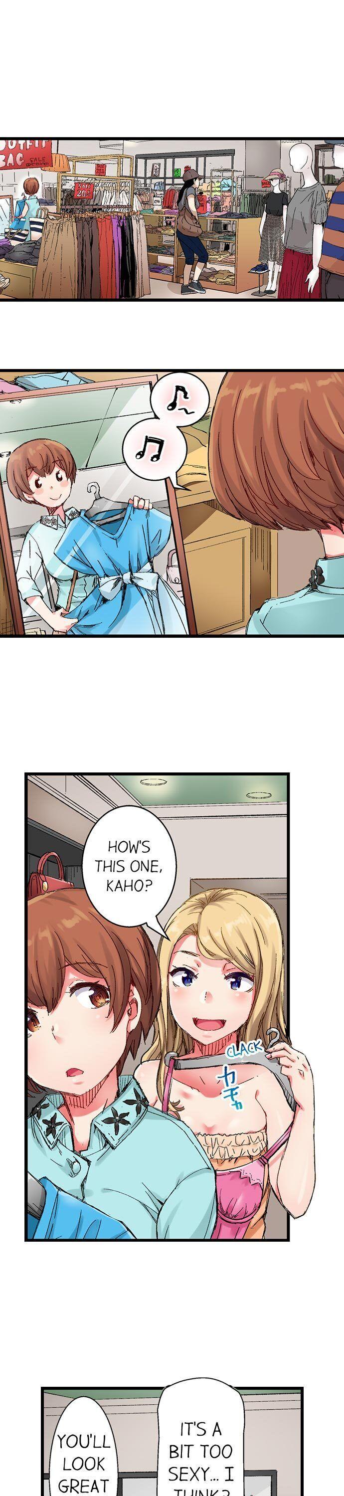 The Dick Pub - Chapter 25 [photo 12] - MangaPorn