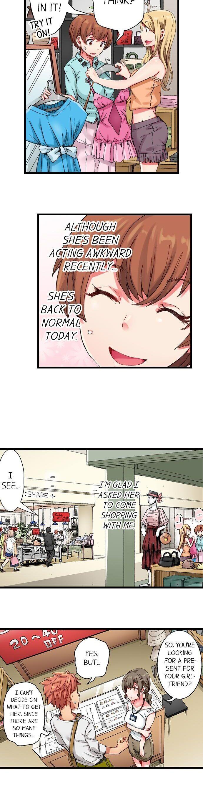 The Dick Pub - Chapter 25 [photo 13] - MangaPorn