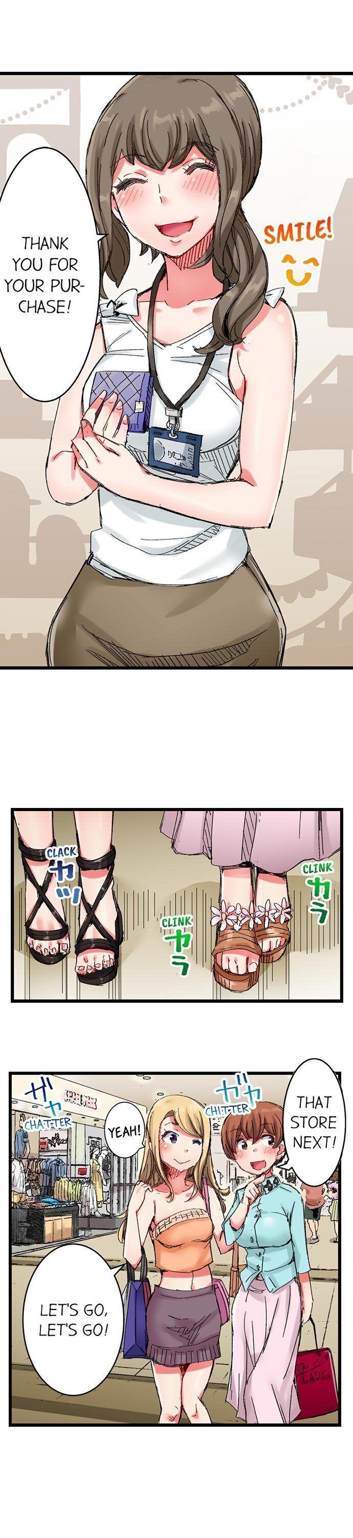 The Dick Pub - Chapter 25 [photo 17] - MangaPorn