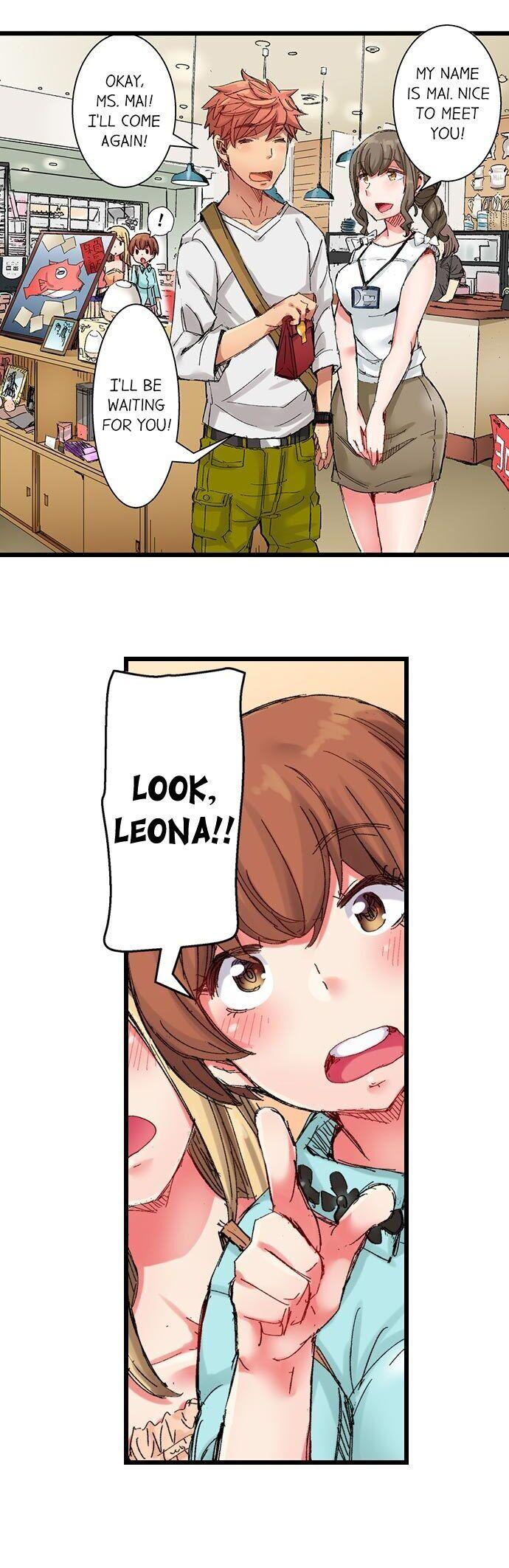 The Dick Pub - Chapter 25 [photo 18] - MangaPorn