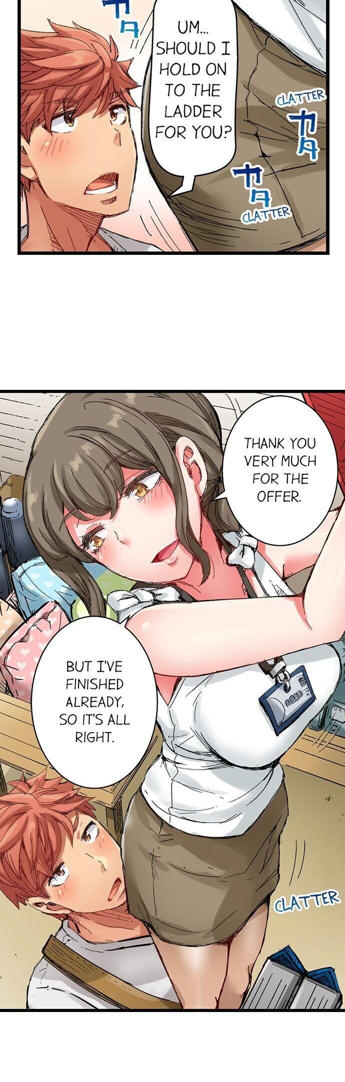 The Dick Pub - Chapter 25 [photo 7] - MangaPorn