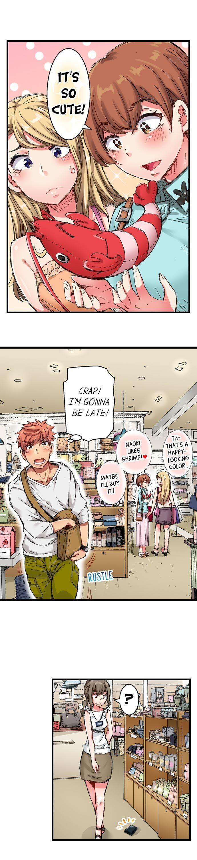 The Dick Pub - Chapter 26 [photo 2] - MangaPorn