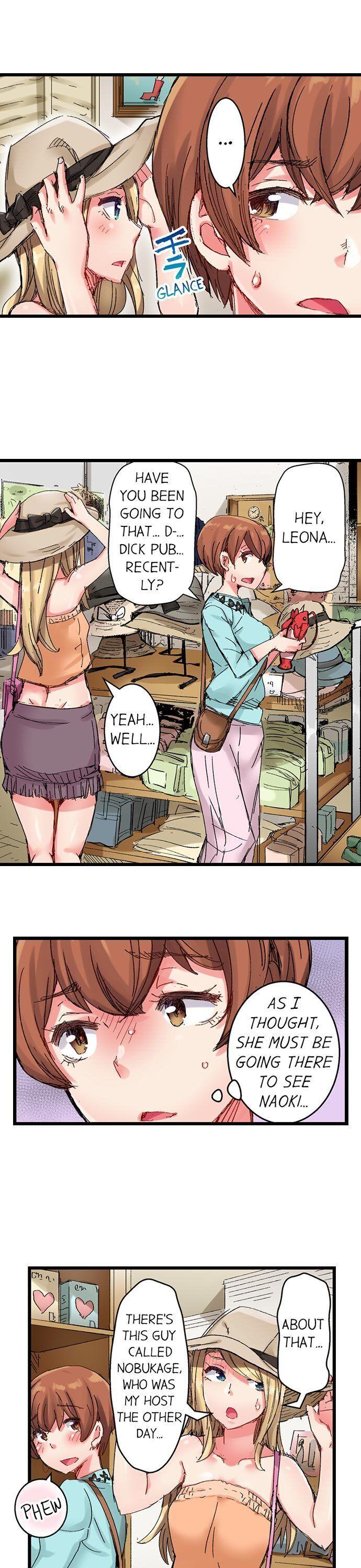 The Dick Pub - Chapter 26 [photo 5] - MangaPorn