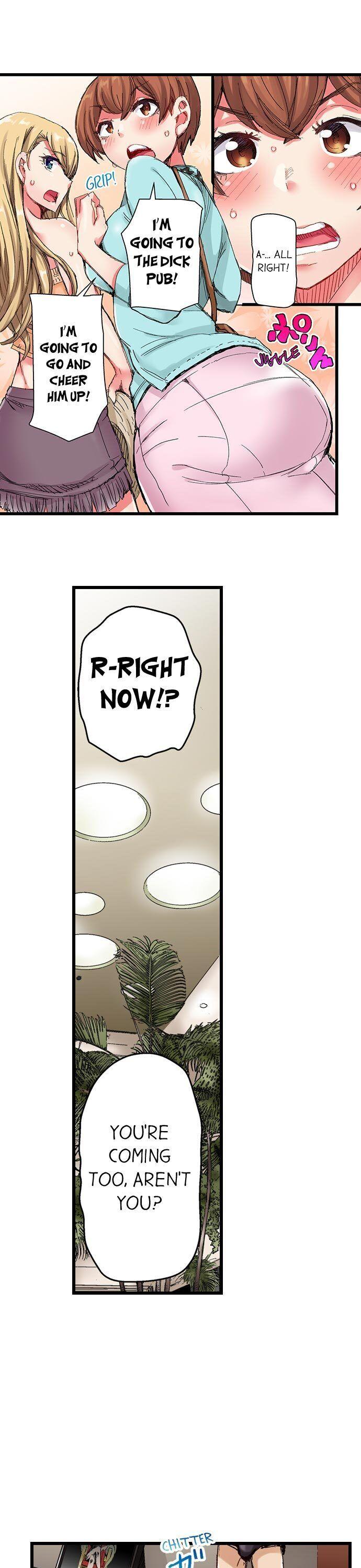 The Dick Pub - Chapter 26 [photo 9] - MangaPorn