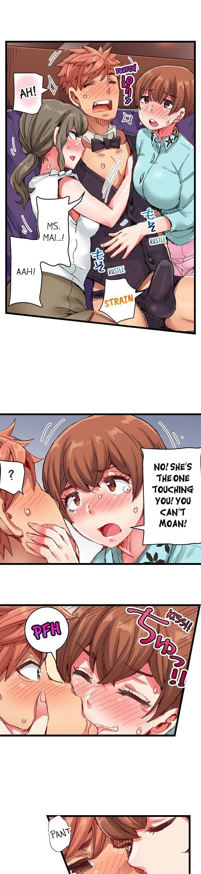 The Dick Pub - Chapter 27 [photo 12] - MangaPorn