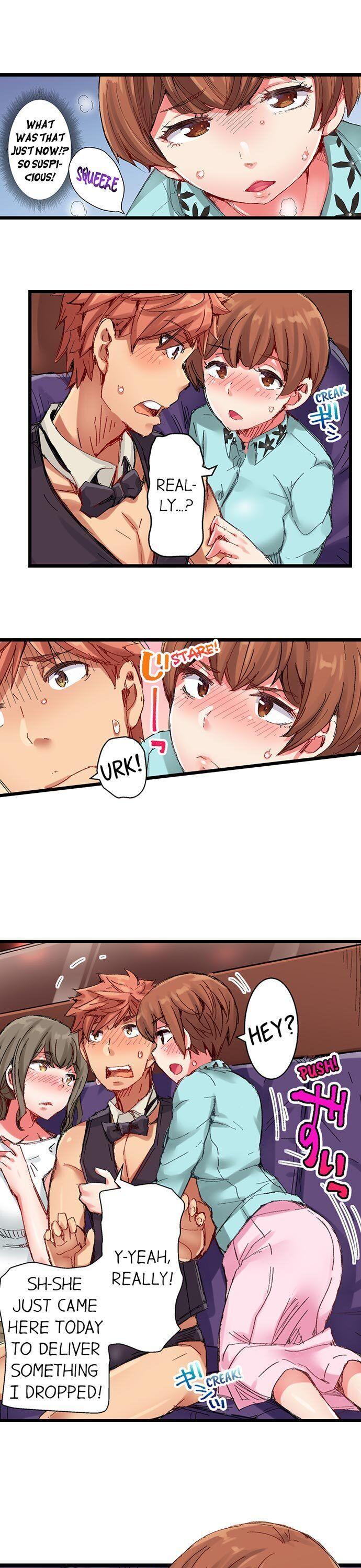 The Dick Pub - Chapter 27 [photo 7] - MangaPorn